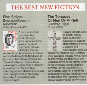 The Best New Fiction1